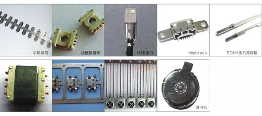 electronic products welding