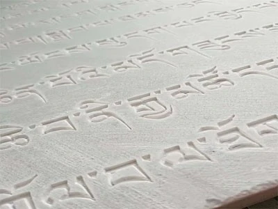 Laser marking special letters